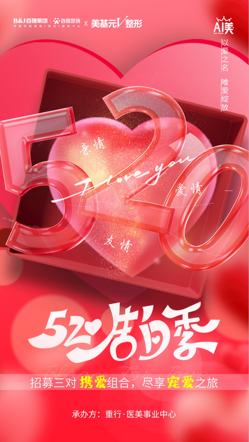 389D5A84-3449-4DBF-8D52-ED711420FDBD.JPG